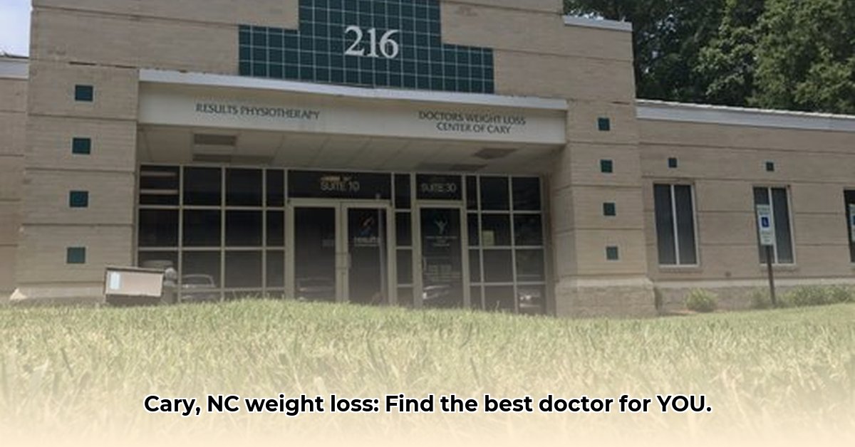 weight-loss-doctor-cary-nc